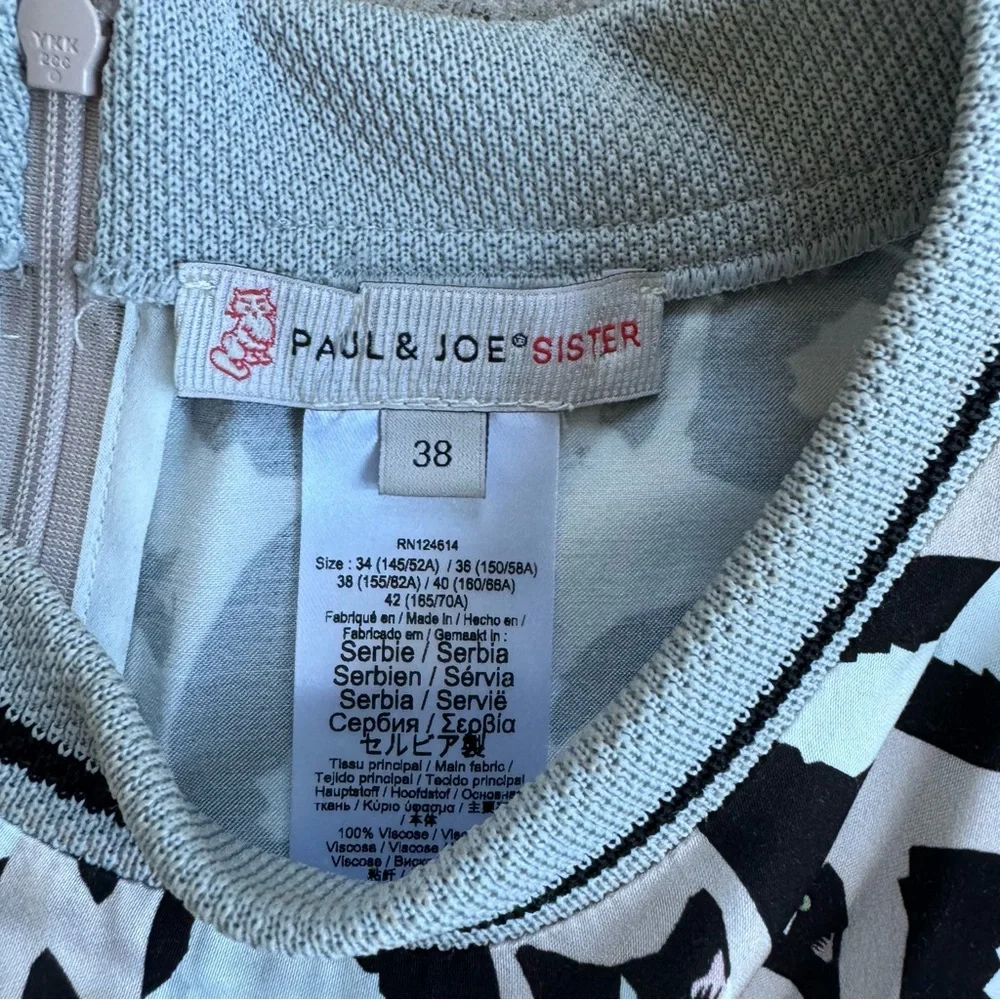 Paul & Joe Sister Bambina Cat Print Dress - Picture 7 of 14